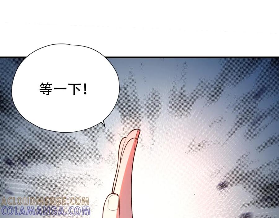 第217页