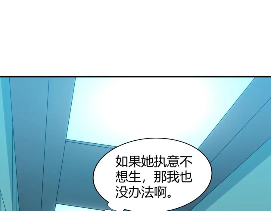 第220页