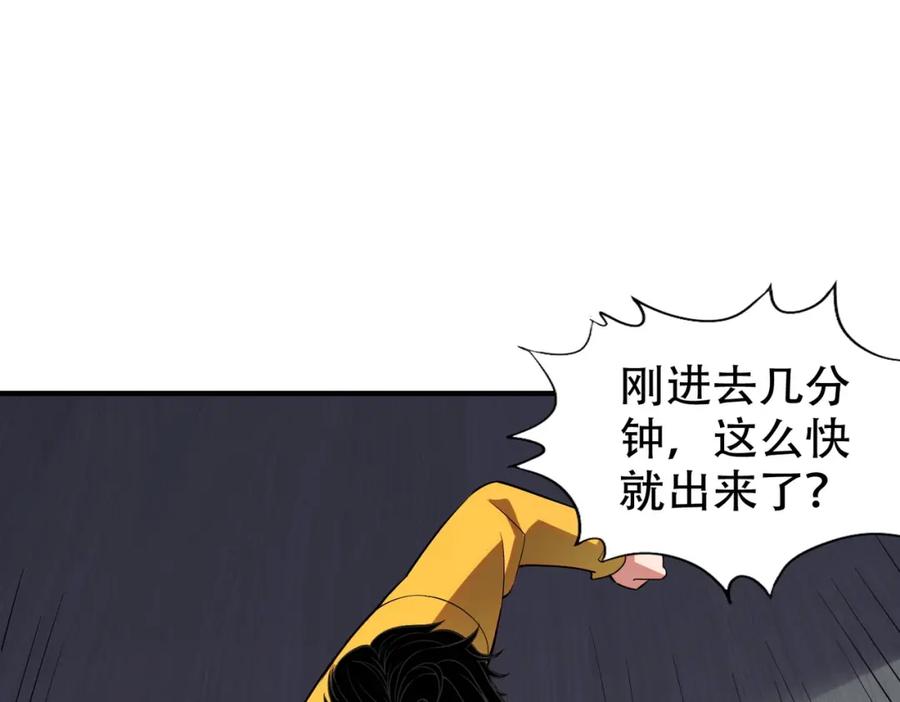 第226页
