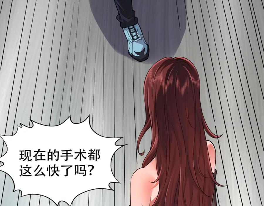 第228页