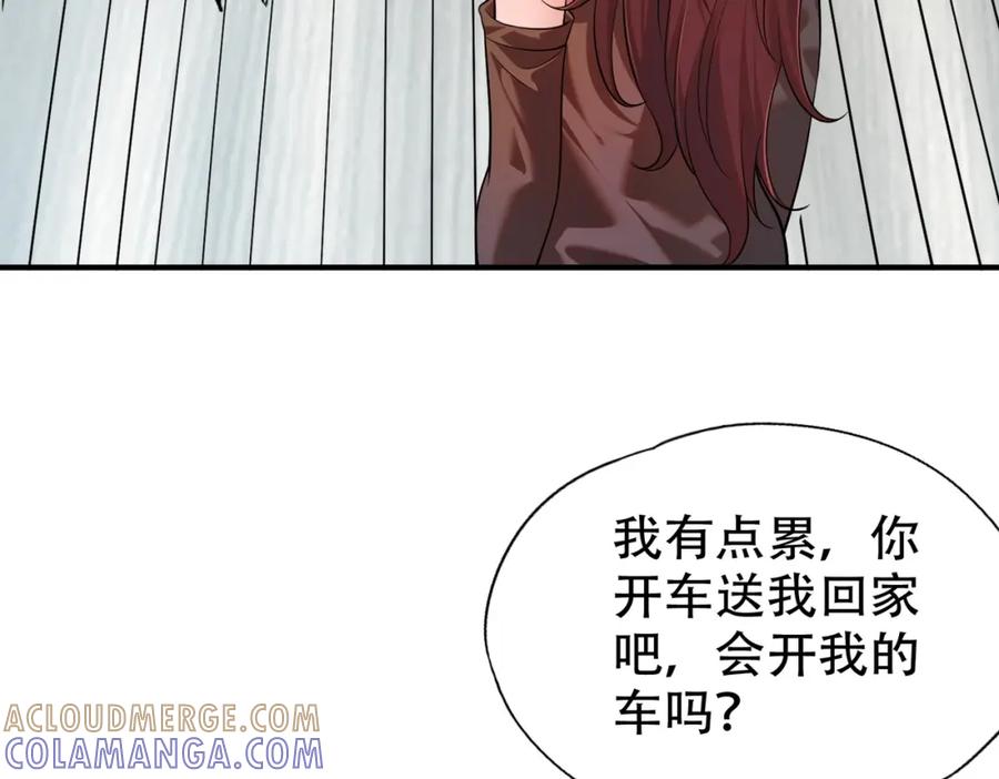 第229页