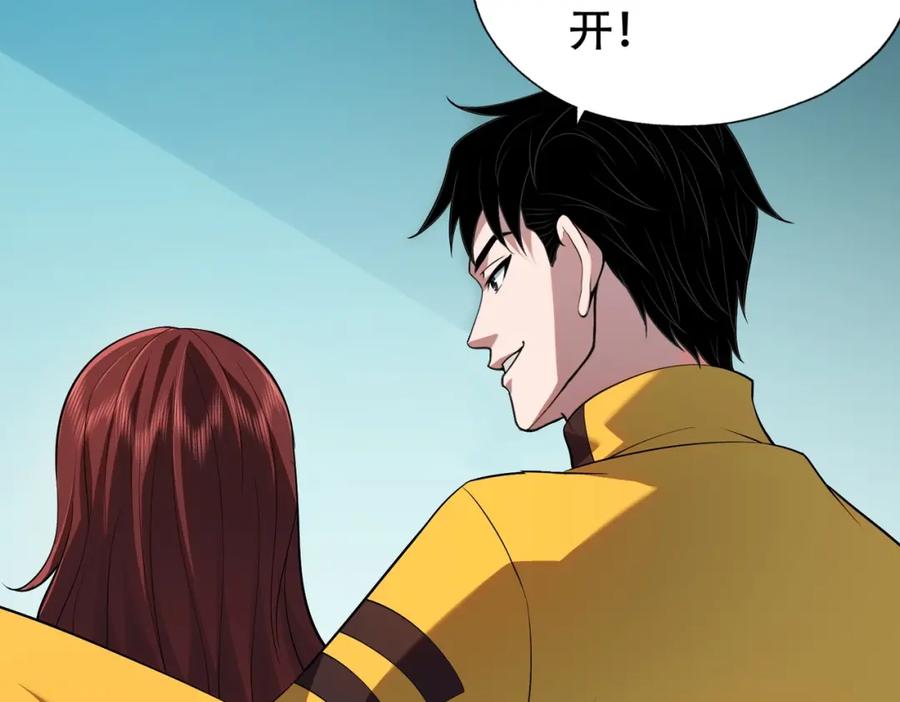 第232页