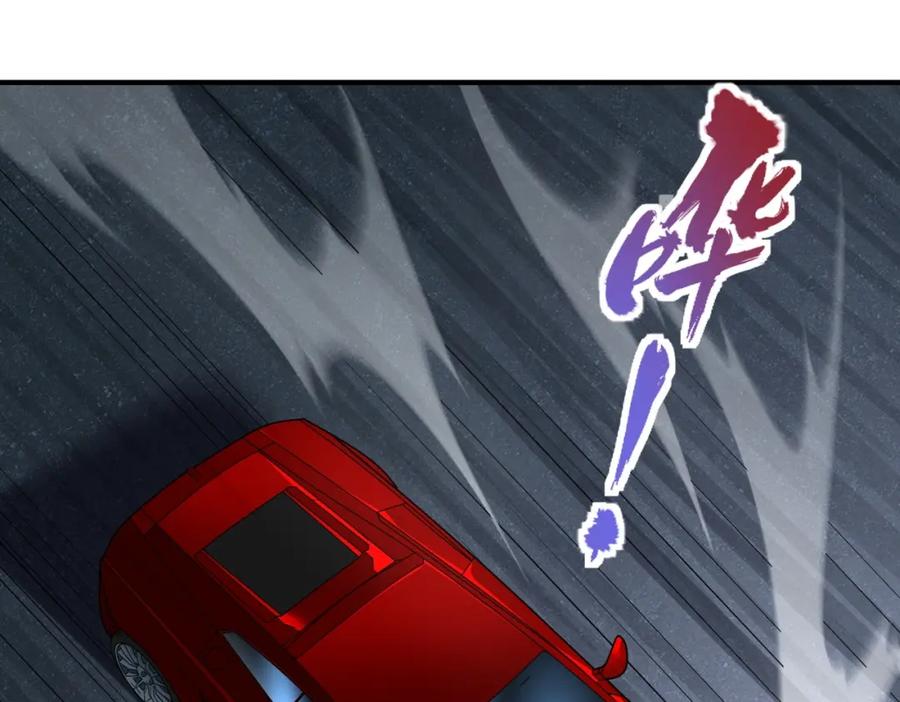 第234页