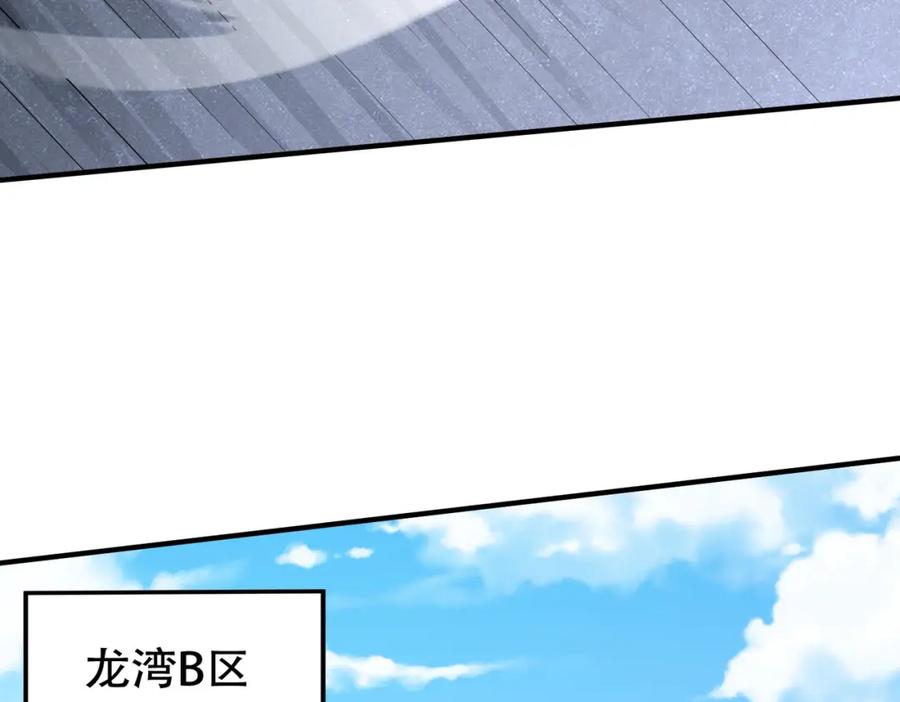 第236页