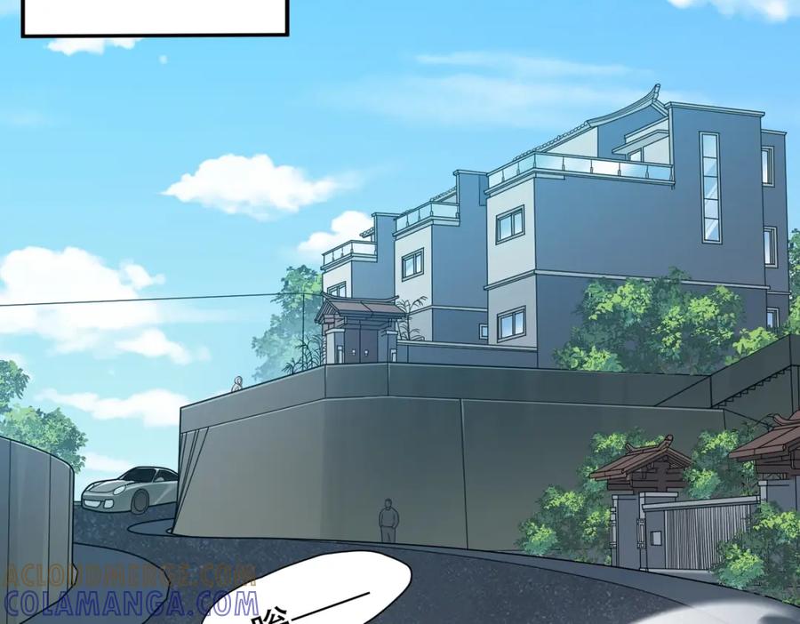 第237页