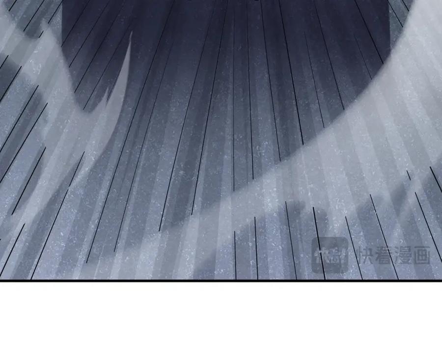 第239页