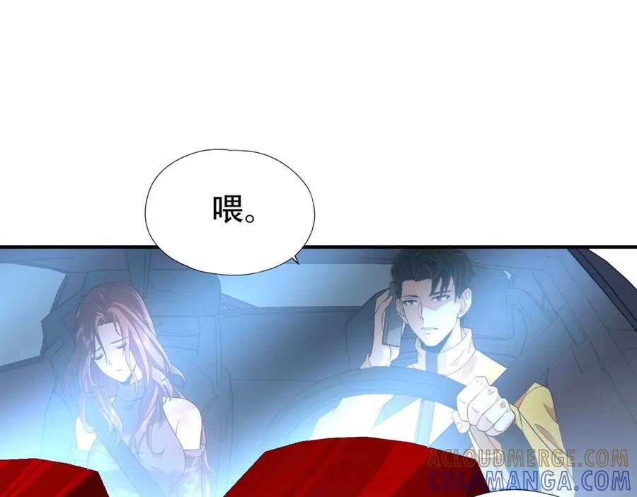 第241页