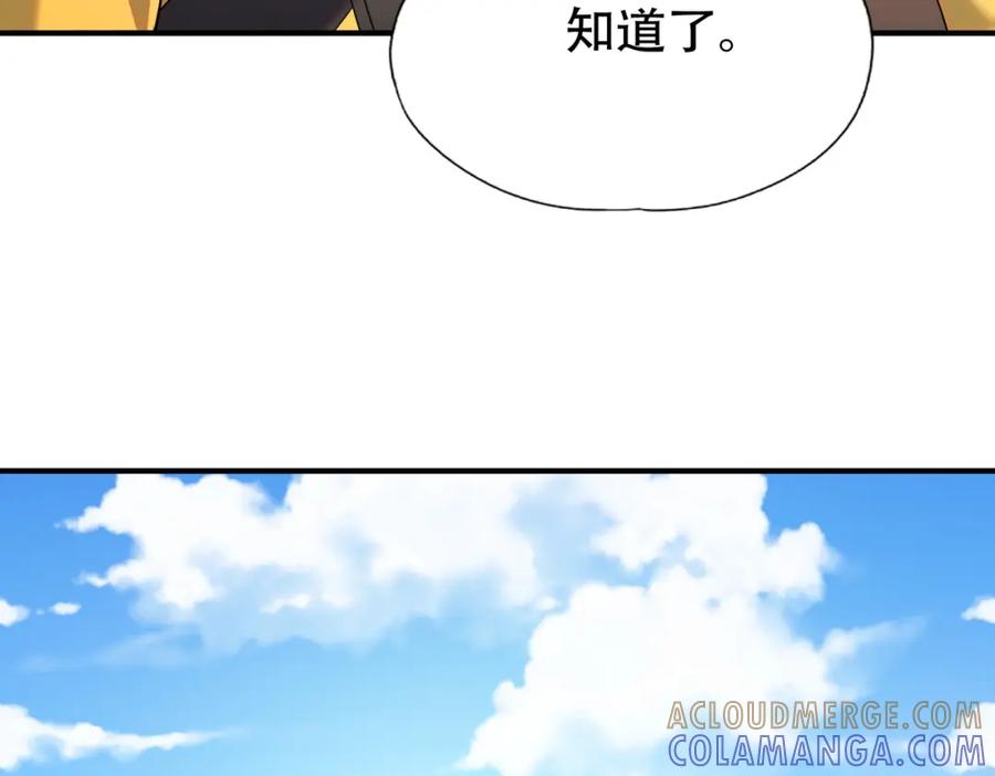 第245页