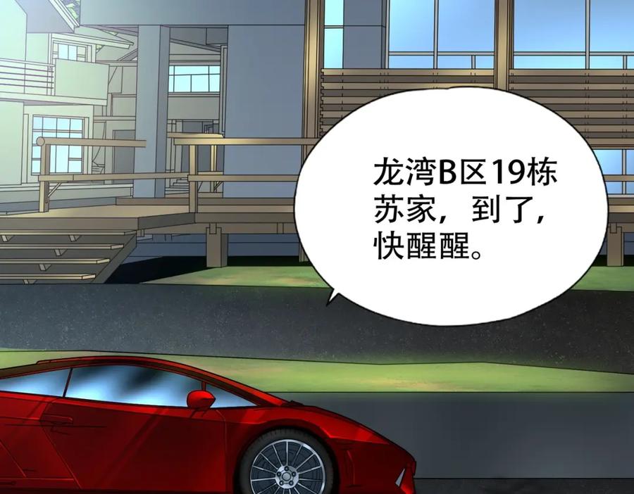 第247页