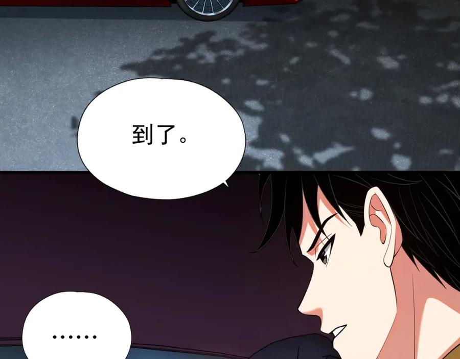 第248页