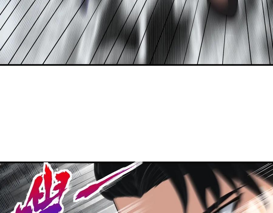 第262页