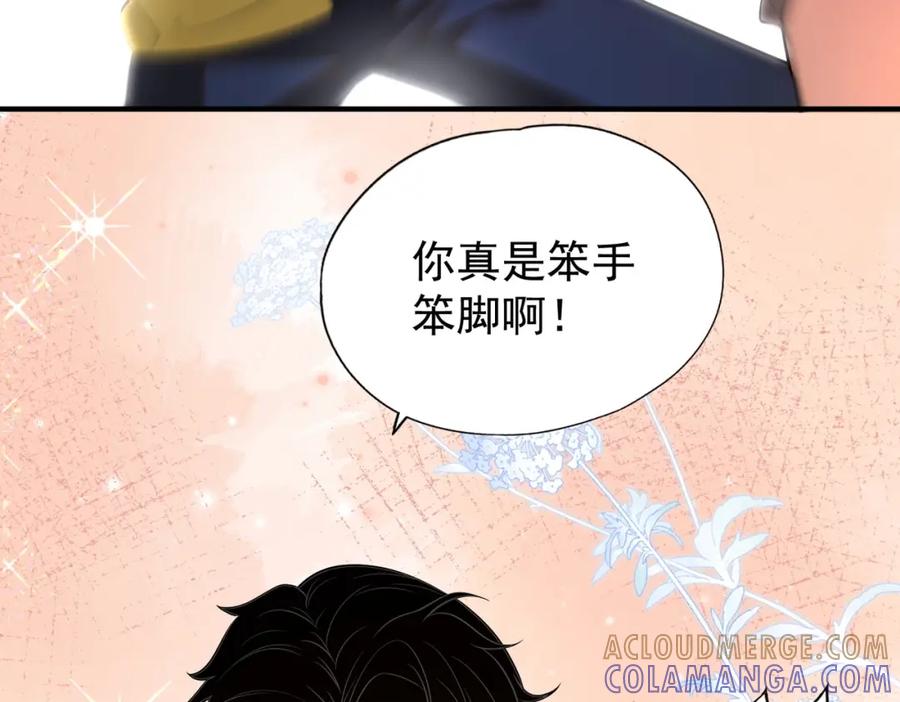 第265页