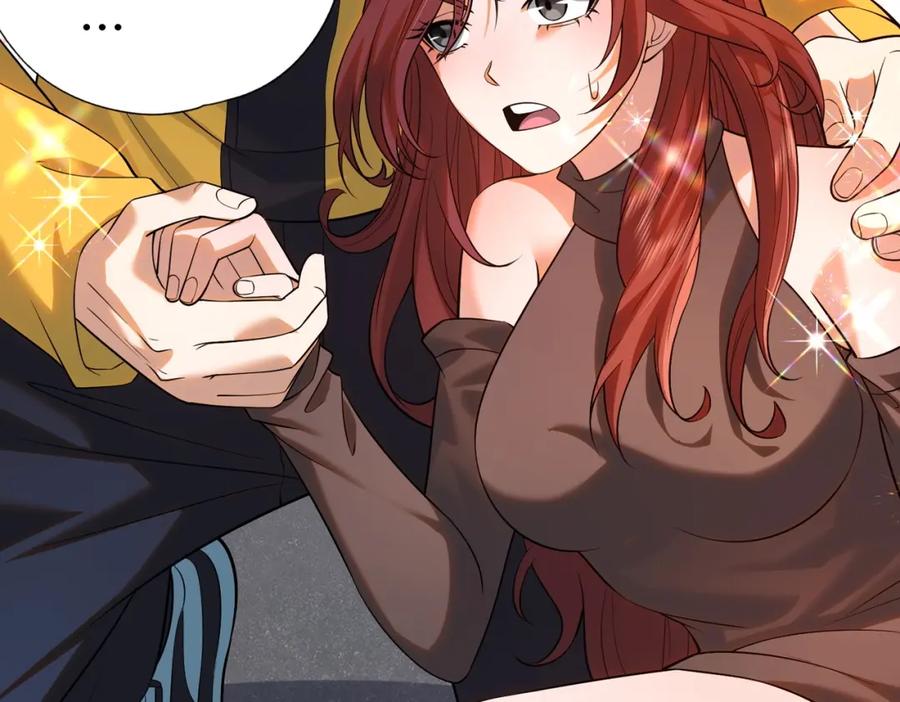 第267页
