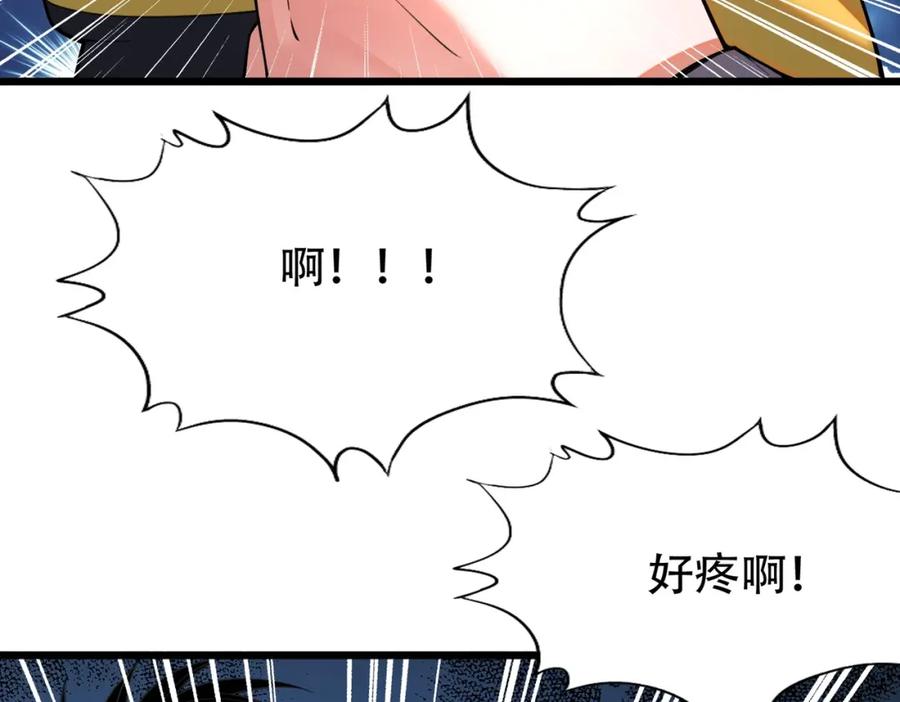 第270页