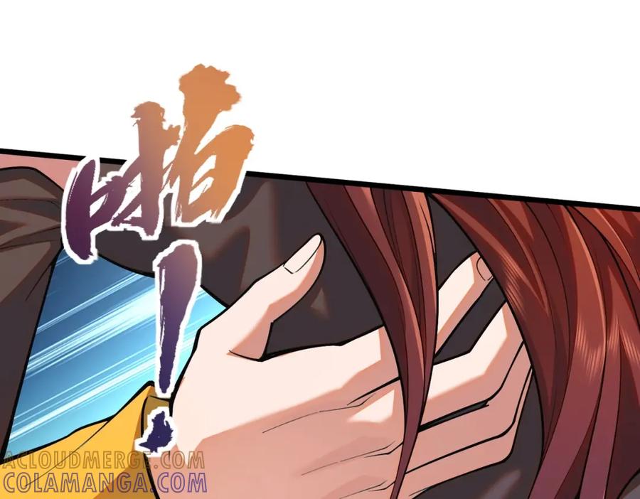 第273页