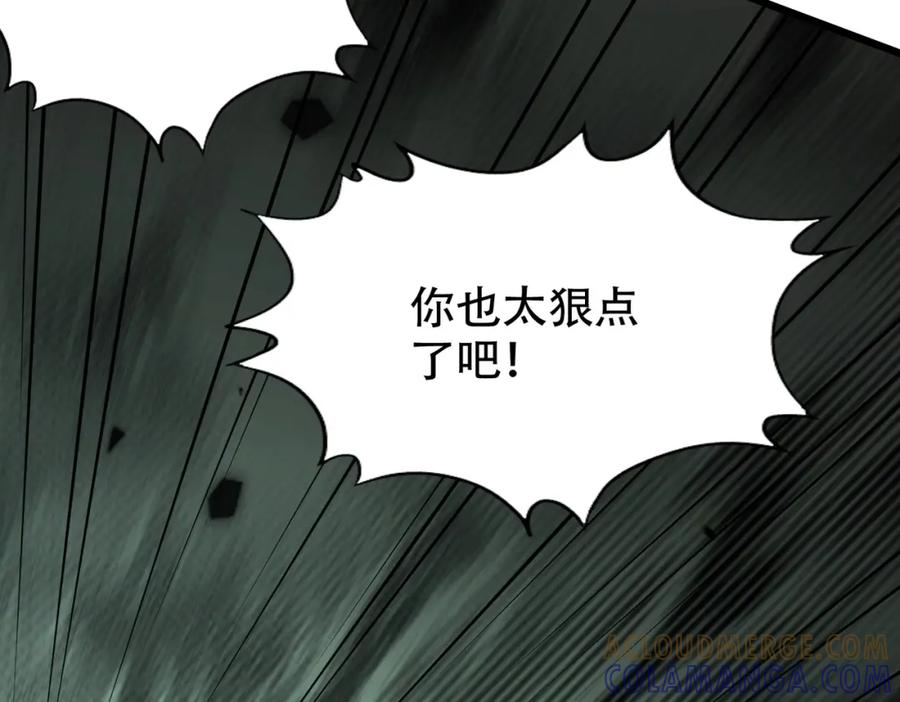 第277页