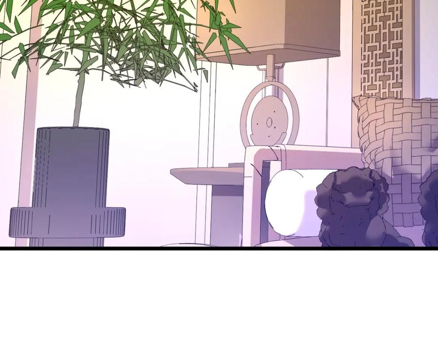 第283页