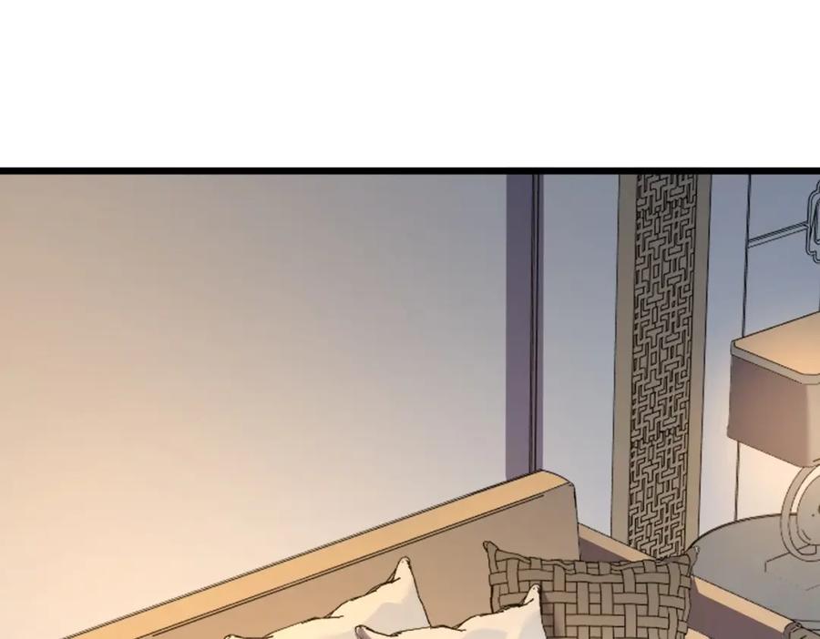 第284页