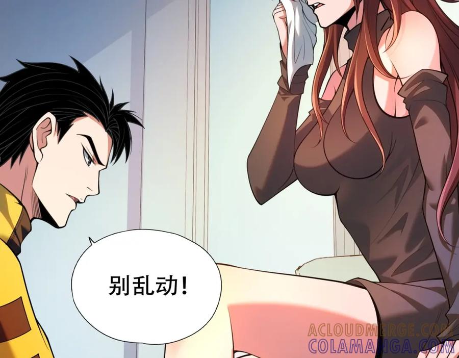 第289页