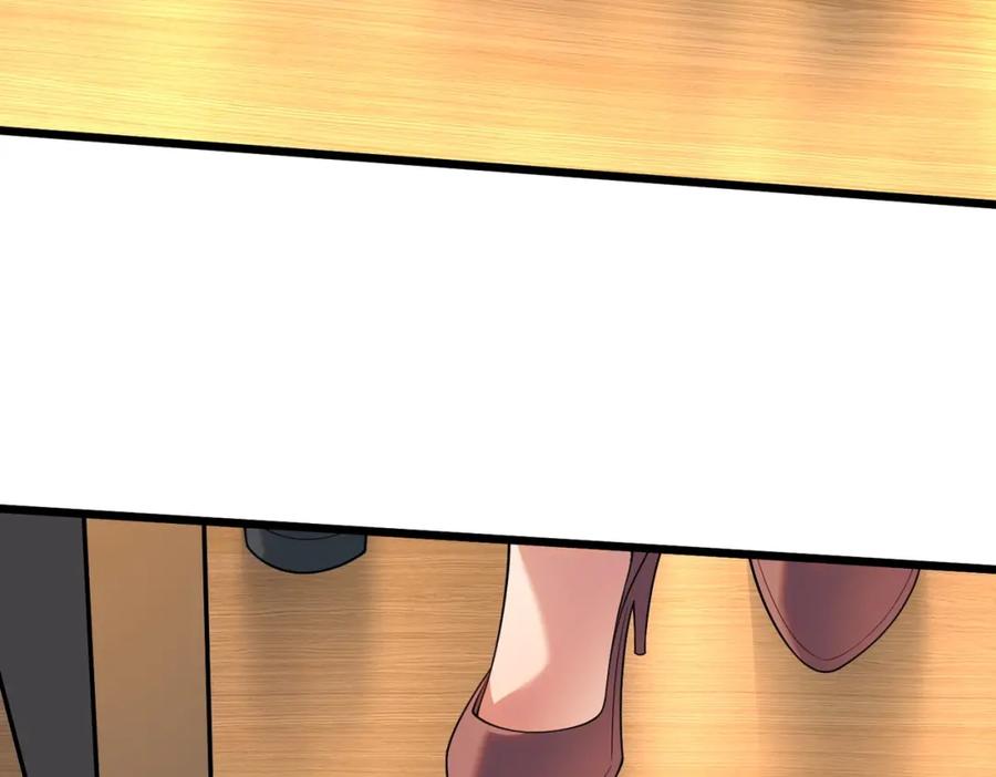 第292页