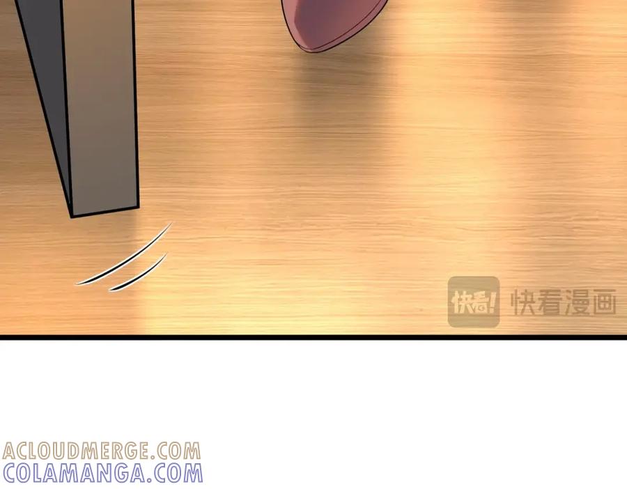 第293页