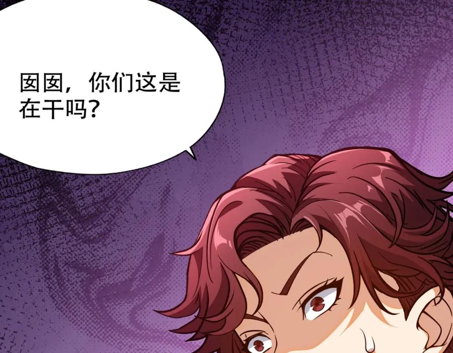 第298页