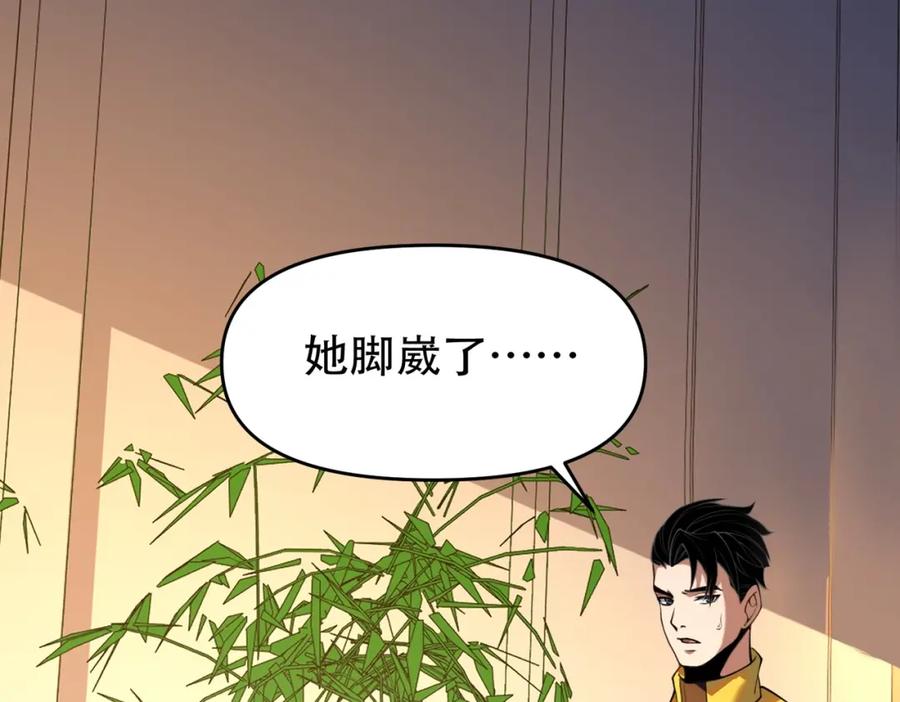 第302页