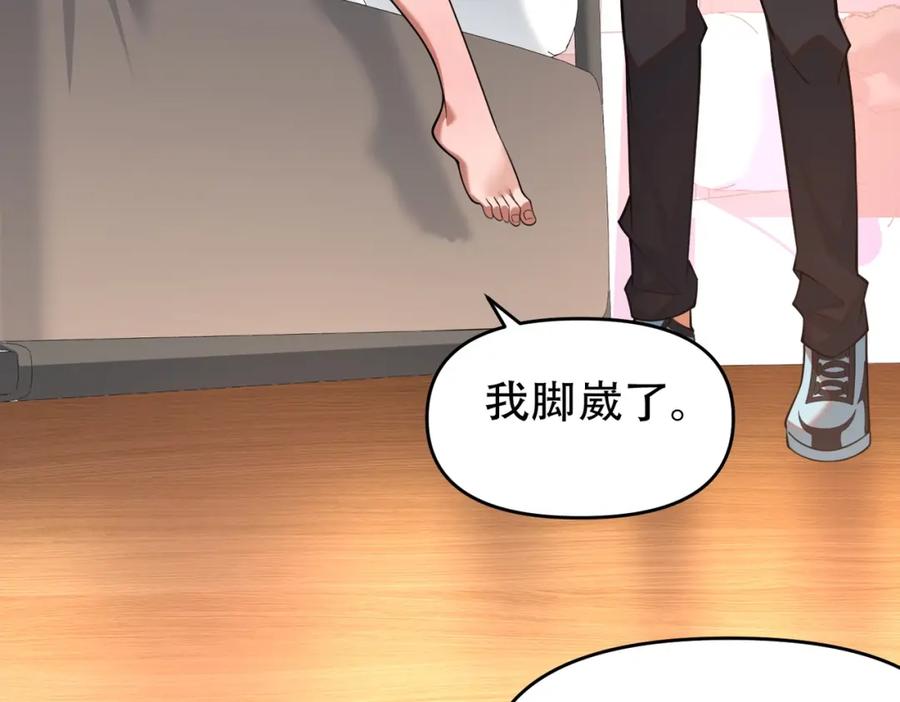第304页