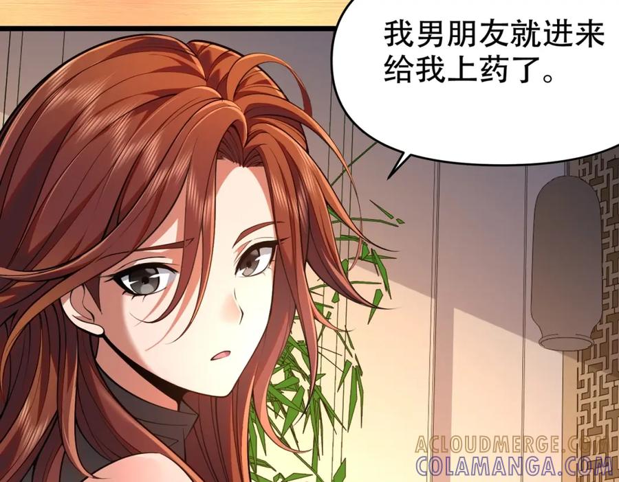 第305页