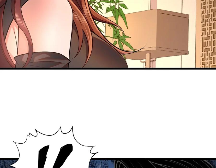 第306页