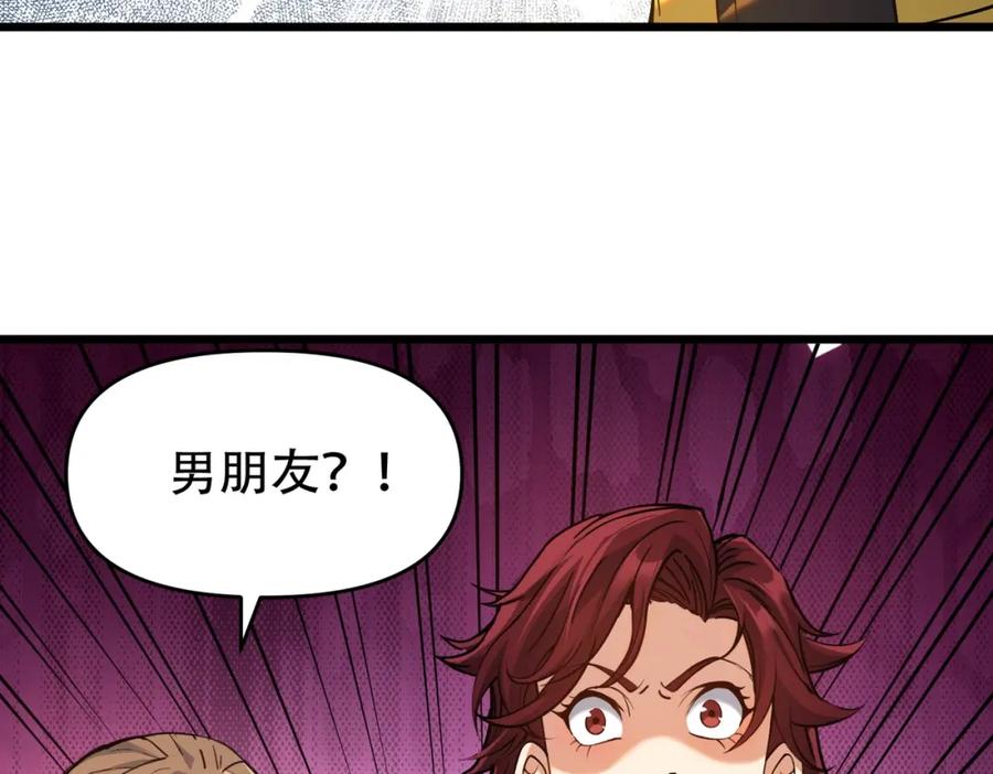 第308页