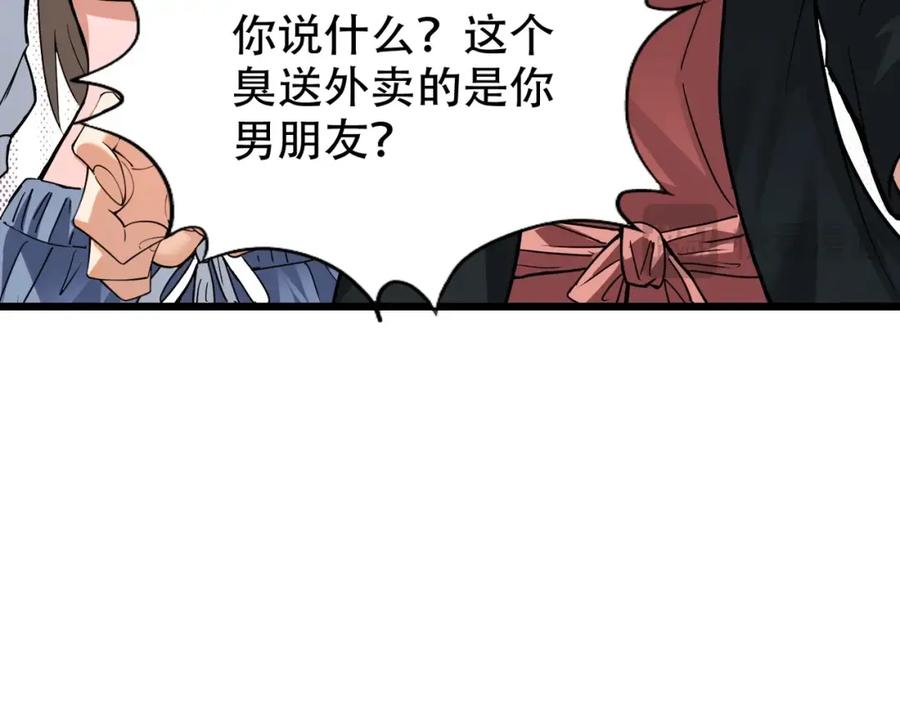 第310页