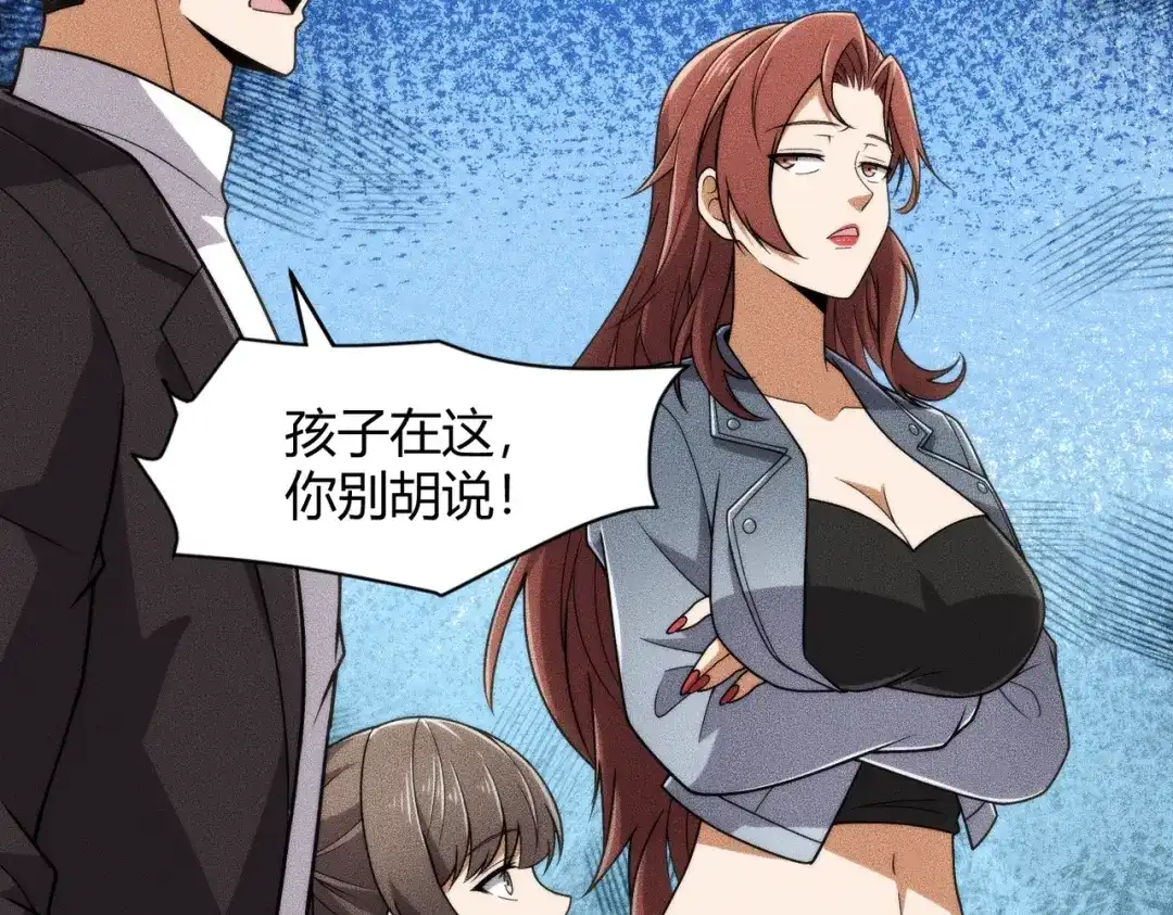 第128页