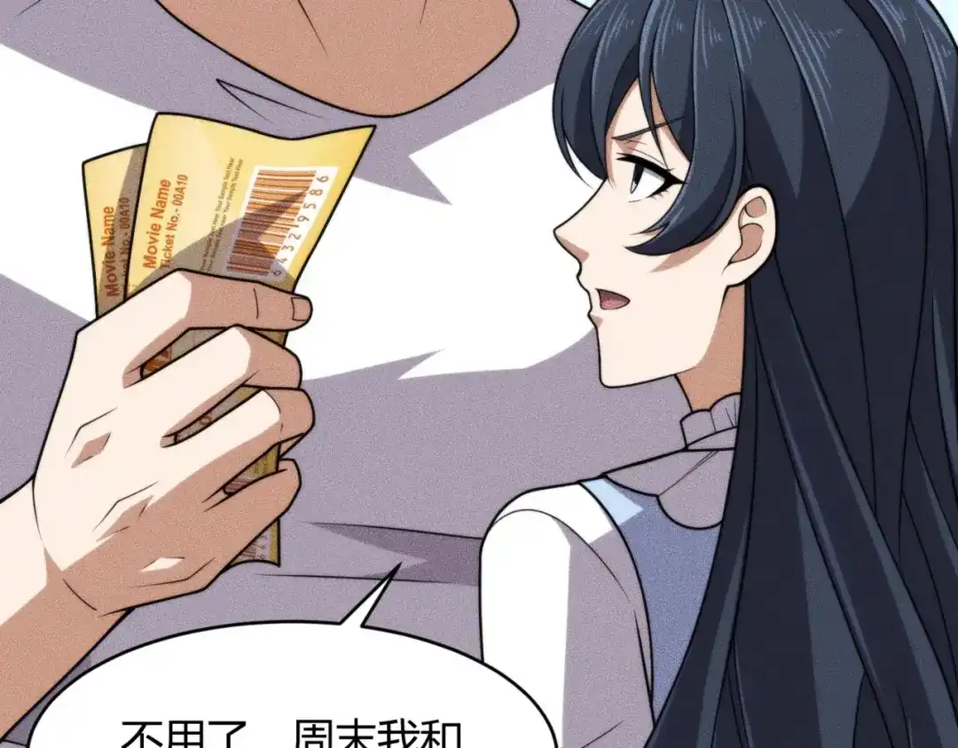 第157页