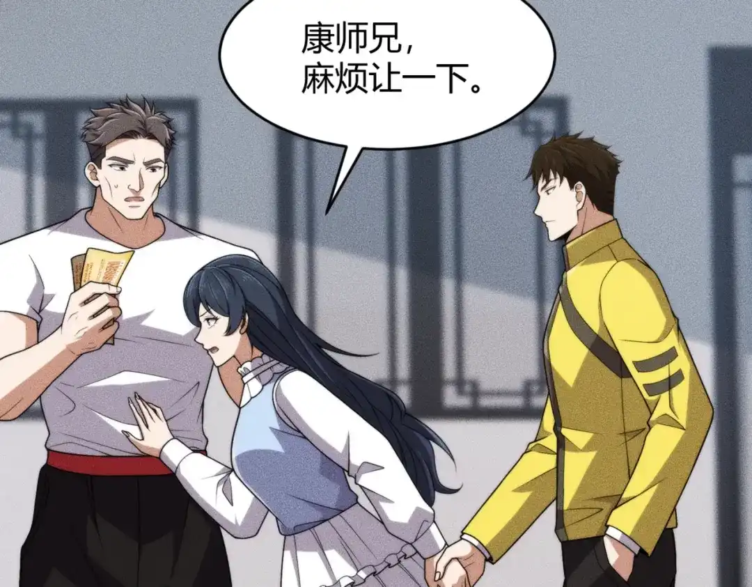第160页