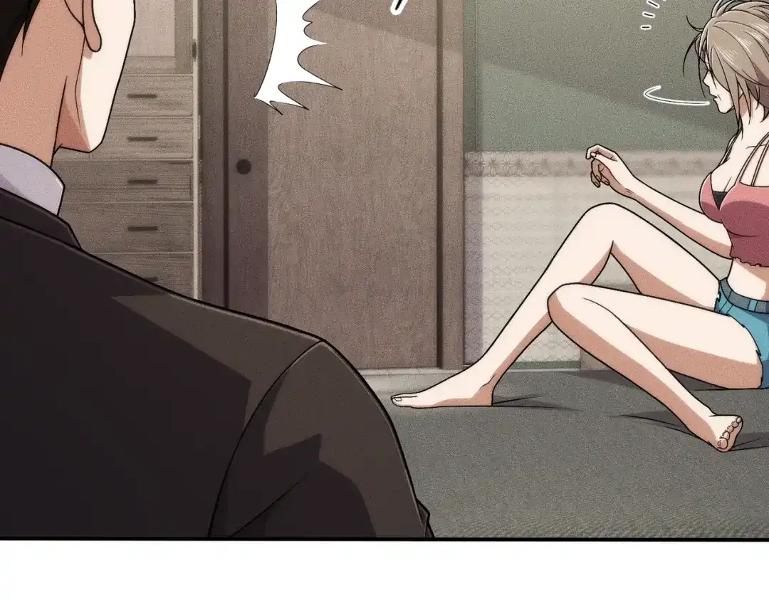 第138页