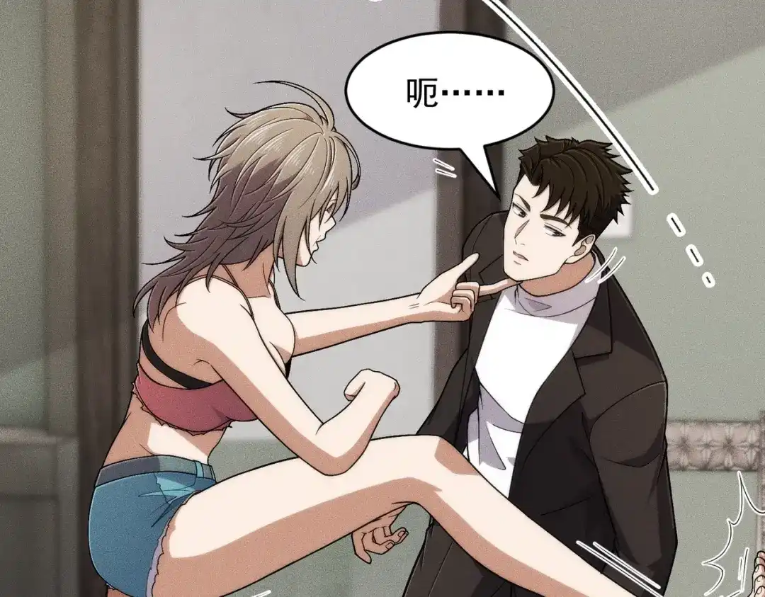 第142页