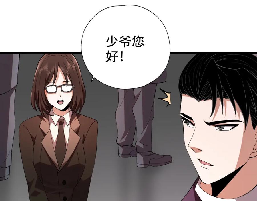 第155页