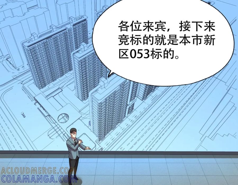 第185页