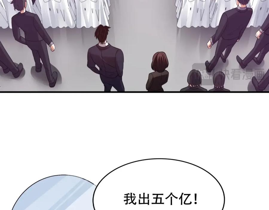 第187页