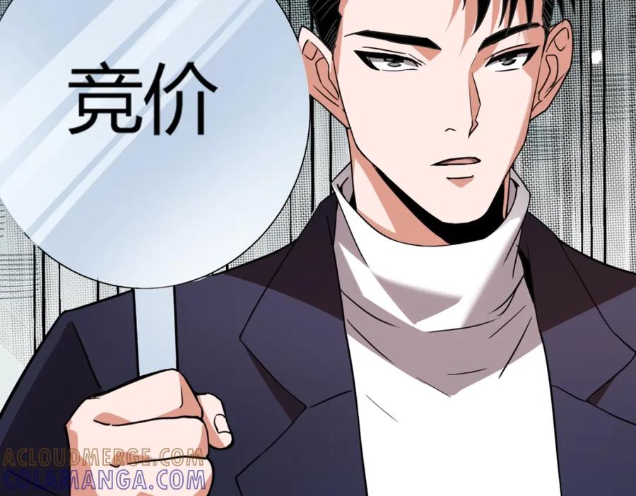第193页