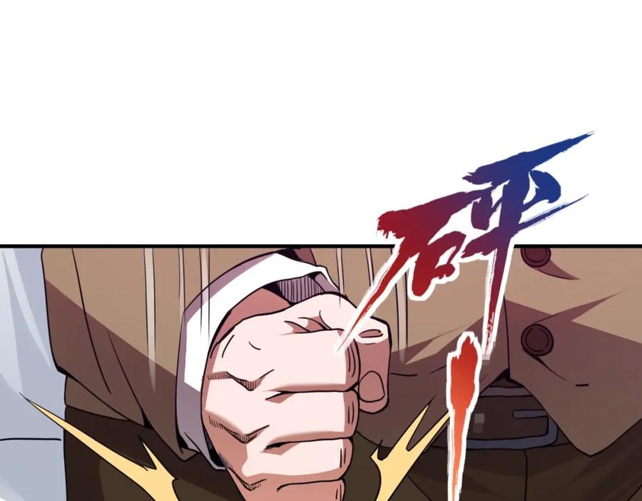 第200页
