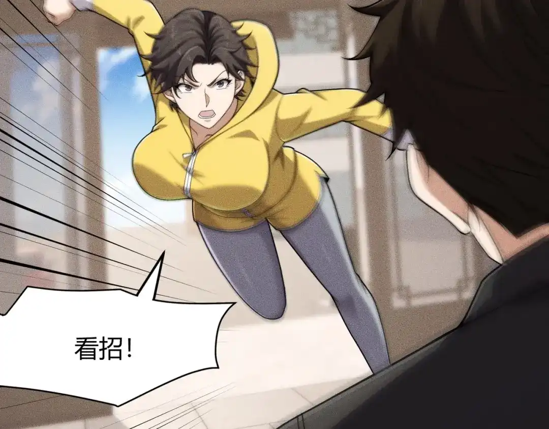 第155页