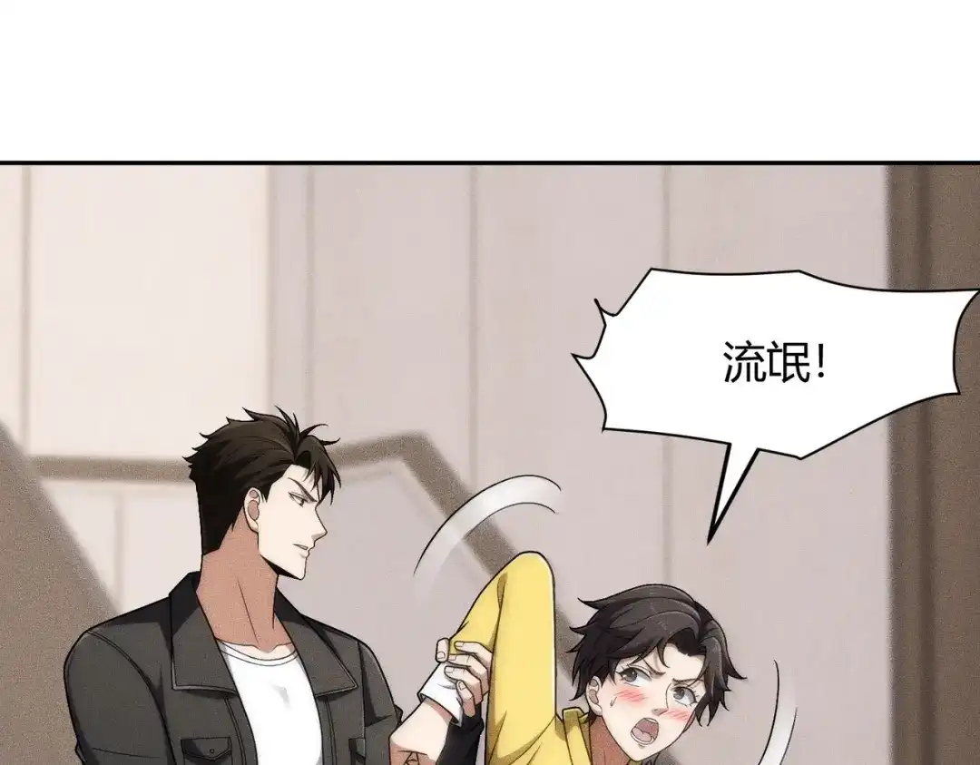 第170页