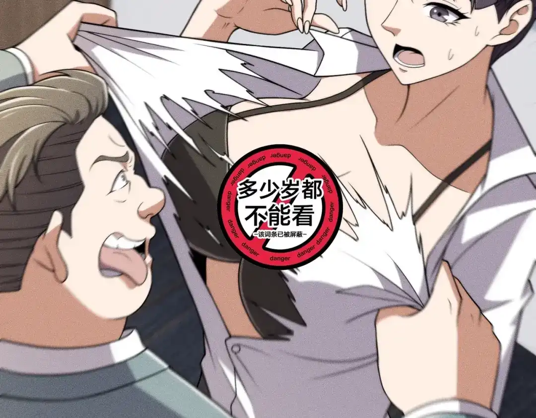第114页