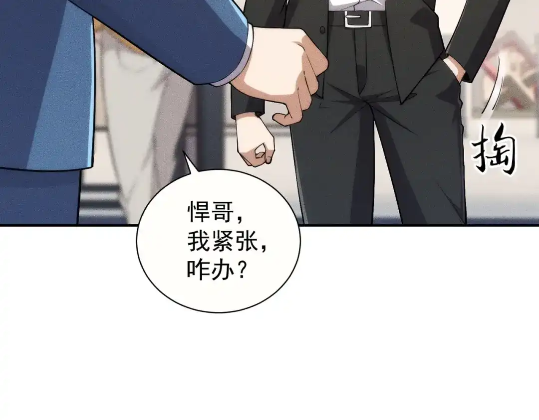 第136页