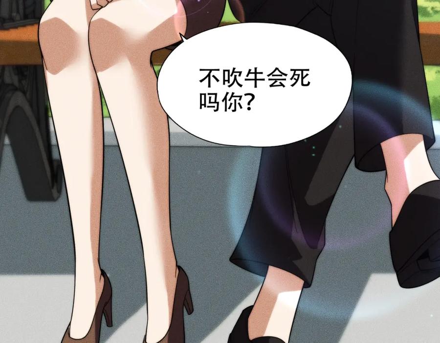 第182页