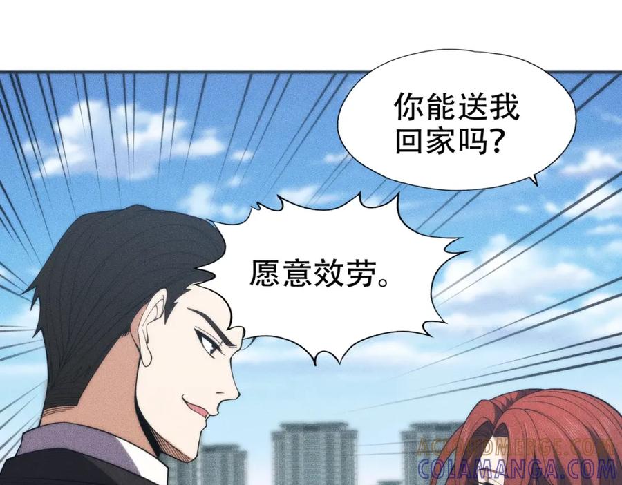 第189页