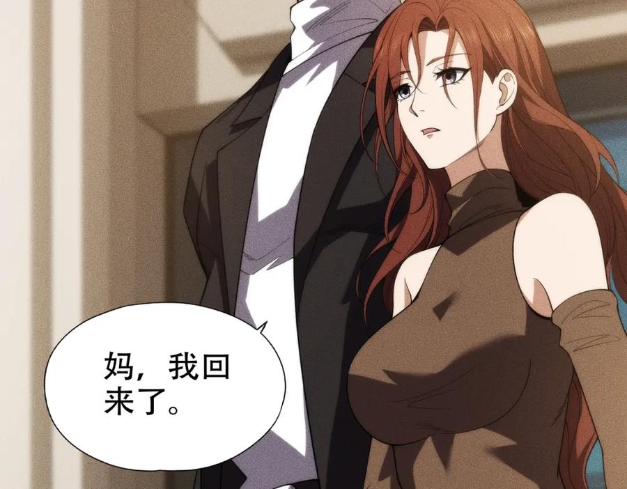 第208页