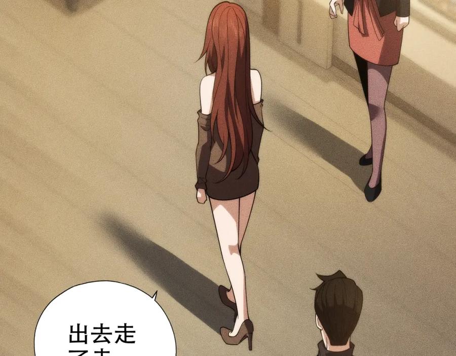 第214页